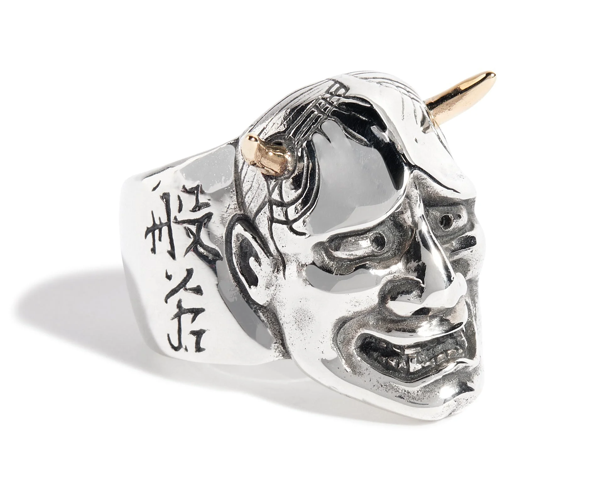 Hannya Mask Ring - Image 4